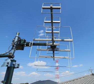 img sat antenna